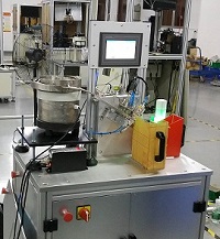 通止規(guī)檢測機(jī)